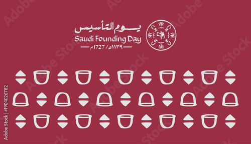 Saudi Founding Day background featuring rows of traditional Saudi symbols inspired by historical cultural elements.