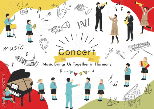 合唱と楽器を楽しむ子どもたち