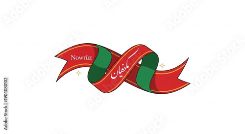 Colorful ribbon with nowruz text in persian for persian new year celebration