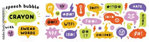 Crayon speech bubbles with swear words and exclamations, a collection of colorful hand-drawn comic elements for expressive communication.
