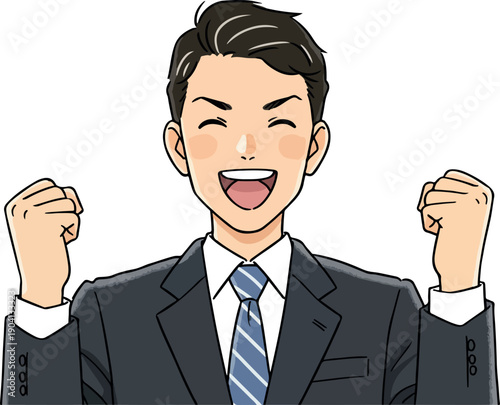 Excited Businessman In Suit Celebrating Success White Background Isolated Vector