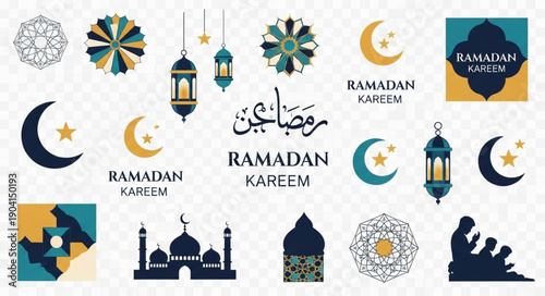 Ramadan Kareem Islamic Symbols and Calligraphy Collection.