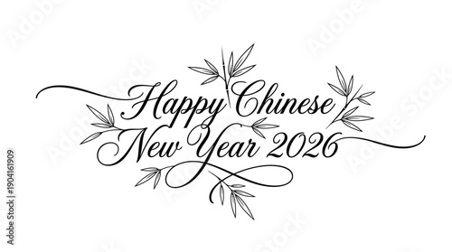 Cultural Celebration, Happy Chinese New Year 2026, Graphic Design, Festive Environment, Artistic Viewpoint