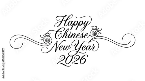 Festive Greetings and Cultural Symbolism in a Graphic Design Style