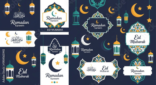 Ramadan and Eid Mubarak decorative elements and calligraphy.