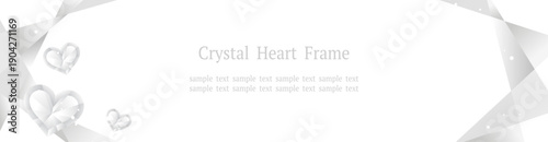 クリスタルハートの装飾フレーム（シルバー）Webバナー用