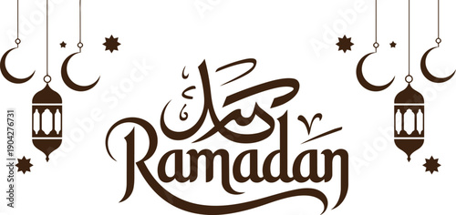 arabic ramadan kareem calligraphy lettering ramadhan greeting text for ramzan mubarak with lantern islamic pattern background	