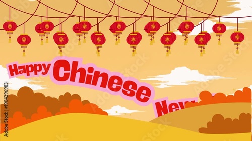 Chinese new year animated