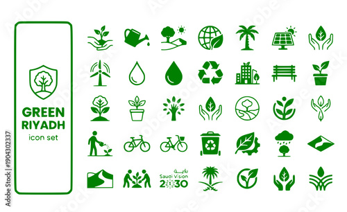 Green Riyadh Afforestation Desert-Greening Planting-Trees Urban-Forestry Saudi-Sustainability Environmental-Initiatives Vector Icon Set - Desert Trees