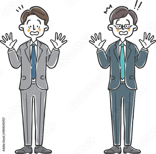 びっくりしているビジネスマン　全身　ベクター