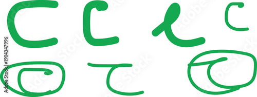 Handwritten green letters signature and symbols on transparent background
