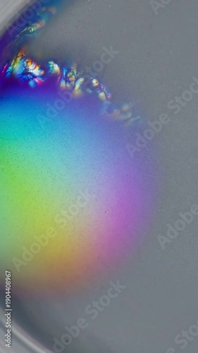 Textured Surface Illumination Close-up visual texture