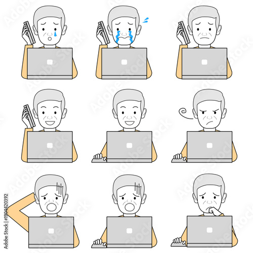 パソコンを操作するシニア