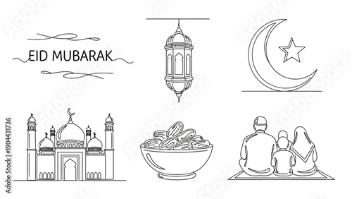Celebrating Eid Mubarak with family and traditional elements like mosque, lantern, and crescent moon