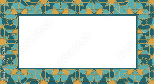 Decorative Islamic Geometric Pattern Border with a Central Blank White Space for Text or Images