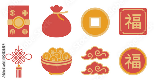 Lunar New Year Prosperity Icons Set, Featuring Money Bag, Gold Ingot, Coin Charm, Cloud Motif, Lucky Seal, and Gift Tag Symbols for Festive Vector Design.