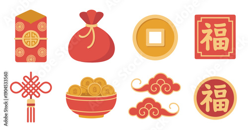 Lunar New Year Wealth and Prosperity Icon Collection, Money Bags, Gold Ingots, Coin Charms, Auspicious Clouds, Lucky Seals, and Gift Tags for Celebration Graphics.