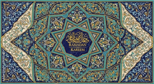 Islamic geometric pattern design art.