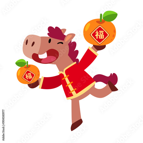 Festive Horse Holding Lucky Oranges for Chinese New Year