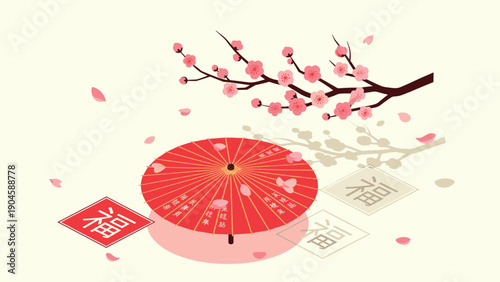 Traditional asian red umbrella and cherry blossoms for lunar new year celebration