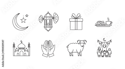Islamic Icons Collection: Moon, Mosque, Lantern, Praying Hands, Sheep, Gift, Food, People Stock Media
