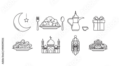 Ramadan Icons: Crescent Moon, Food, Mosque, Lantern, Dates, Coffee, Sweets, Gift