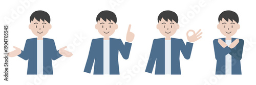 判断・選択のポーズをする男性のイラスト4種セット（案内・提案・OK・NG）