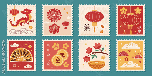 Charming Chinese New Year stamps with dragon, lanterns, and prosperity symbols for digital lettering