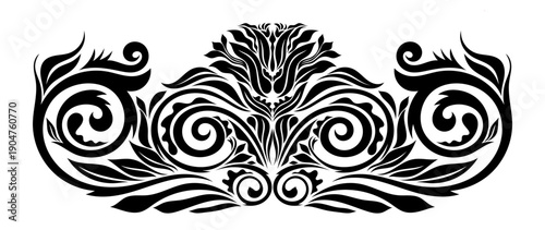 Filigree heraldic crest with calligraphic motif, floral ornament. Vintage style divider design element. Elegant decorative vector for invitations, certificates, branding, book layouts, classic design.