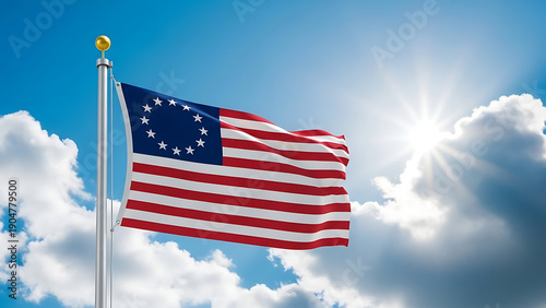 American flag waving in the sky