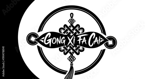 Gong Xi Fa Cai - Chinese New Year Greeting with Traditional Knot and Coins