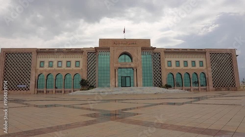 Tunis Capital of Tunisia