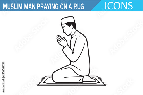 Salah Prayer Rug Outline Icon