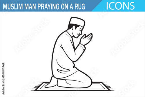 Islamic Faith Worship Illustration Vector