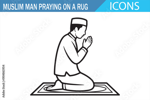 Man Making Dua on Carpet Line Art