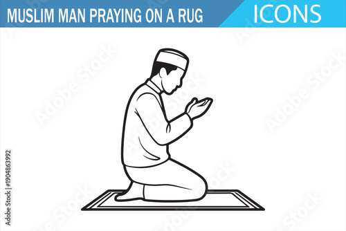Ramadan Worship Muslim Kneeling Vector