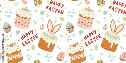 Hand-drawn Easter seamless pattern with decorated holiday cakes, painted eggs and festive lettering Warm folk colors and playful details perfect for wrapping paper, cards, packaging, seasonal branding