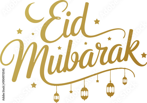 eid mubarak letter calligraphy banner