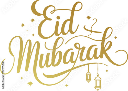 eid mubarak letter calligraphy banner