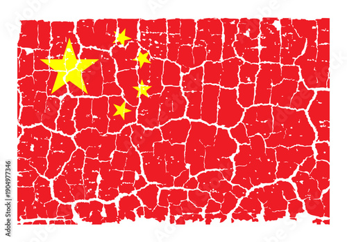 Illustration of the national flag of China painted on a cracked wall. Grunge distressed style background with official Chinese red color and five yellow stars.