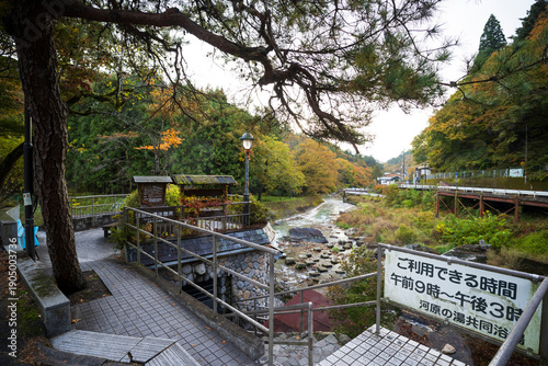 Gunma Japan countryside view in Fall