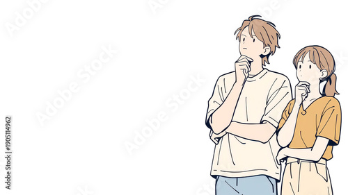 考える若いカップル