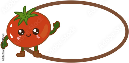 illustration of a tomato nameplate 
