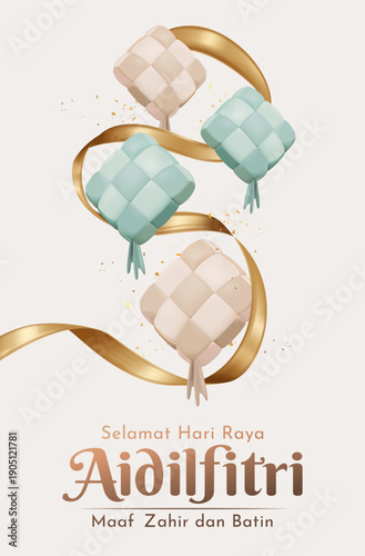 Elegant Eid Al Fitr Greeting Illustration with Ketupat and Decorative Ribbon. Aidilfitri Translation : Eid al Fitr