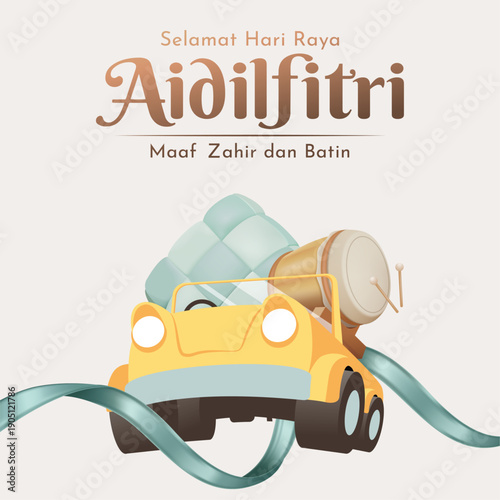 Eid Al Fitr Greeting Illustration with Ketupat and Vintage Car for Mudik Celebration