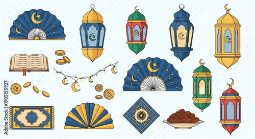 Islamic Ramadan Decorative Elements Collection.