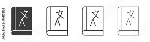 Translation icon. flat stroke linear simple trend modern logotype design