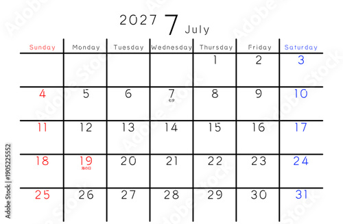 2027年シンプルカレンダー 7月　曜日英語
