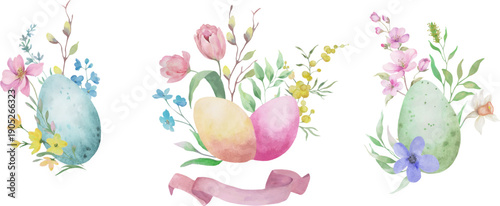 Watercolor Easter Clipart Set with Eggs, Bunny, Chick, Flowers and Bow. Hand painted illustration. 