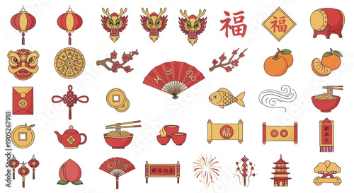 Chinese New Year Icons Collection: Dragons, Lanterns, Coins, Food, and More